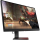 HP Outlet OMEN X 27 Gaming 1440p/240Hz + OMEN Blast - 1558765 - zdjęcie 3